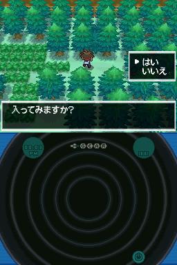 ���ڴ����ֺڰ�2�����ض�Ѩ��ȫ˵��