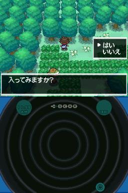 ���ڴ����ֺڰ�2�����ض�Ѩ��ȫ˵��