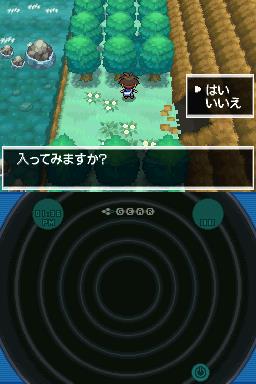 ���ڴ����ֺڰ�2�����ض�Ѩ��ȫ˵��