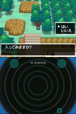 ���ڴ����ֺڰ�2�����ض�Ѩ��ȫ˵��