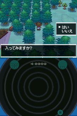 ���ڴ����ֺڰ�2�����ض�Ѩ��ȫ˵��