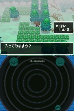 ���ڴ����ֺڰ�2�����ض�Ѩ��ȫ˵��