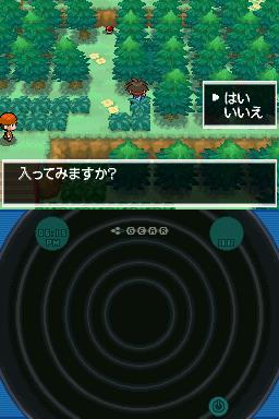 ���ڴ����ֺڰ�2�����ض�Ѩ��ȫ˵��