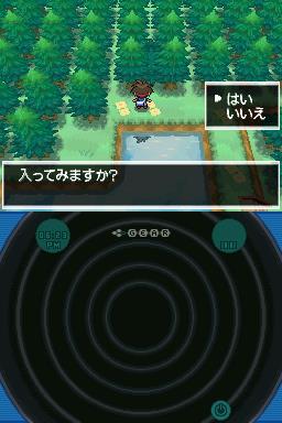 ���ڴ����ֺڰ�2�����ض�Ѩ��ȫ˵��