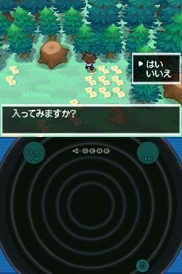 ���ڴ����ֺڰ�2�����ض�Ѩ��ȫ˵��