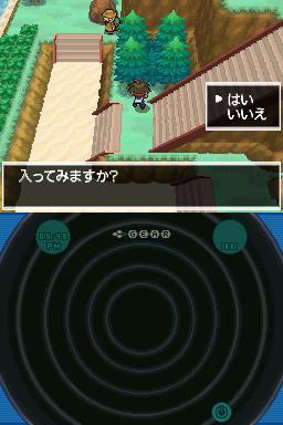 ���ڴ����ֺڰ�2�����ض�Ѩ��ȫ˵��