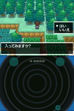 ���ڴ����ֺڰ�2�����ض�Ѩ��ȫ˵��