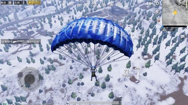 《绝地求生刺激战场》雪地地图喝饮料不掉血方法