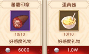 �����㿪ʼ��������������κøж�����ϲ�ù���