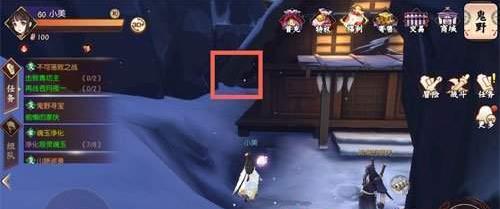 ���̻����´�˵��͵���ļһ�λ��һ��