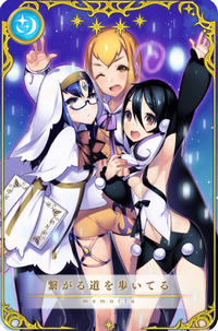 《魔法纪录》记忆卡步于紧密相系之路怎么样