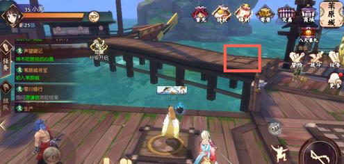 ���̻����´�˵������έԭ��λ������