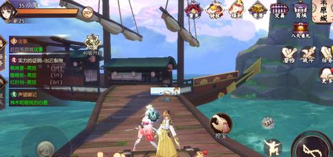 ���̻����´�˵������έԭ��λ������