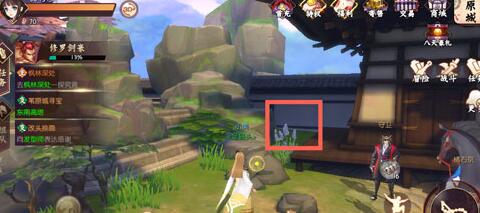 ���̻����´�˵�����ϸ���λ������