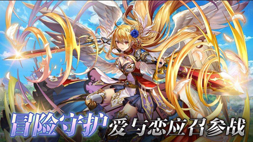 《梦境迷失之地》沉睡的龙武器选择搭配心得