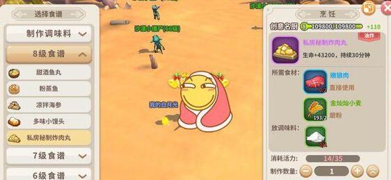 ��������ʿ����ζ��������