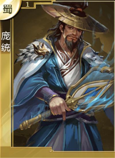 ����ѪȺӢ������ͳ�ʺϵ���������