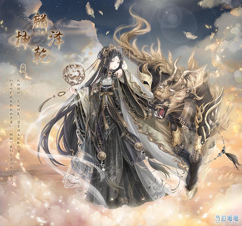 ���漣ůů������Ǭ����װ��÷���