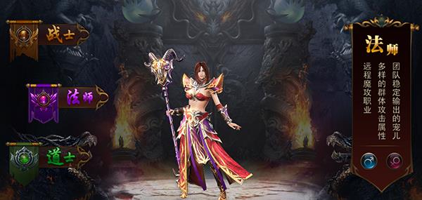 ������֮·����ʦְҵ��ô��