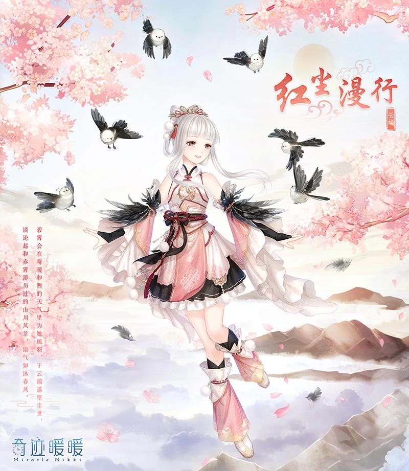 ���漣ůů���쳾������װ��÷���