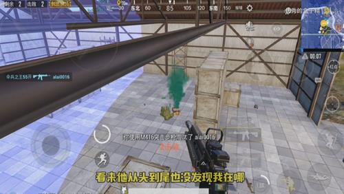 �����������̼�ս������ֿ��ϵ��ӽ����˼���