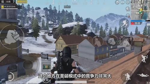 《绝地求生刺激战场》雪地地图双桥镇上房顶技巧
