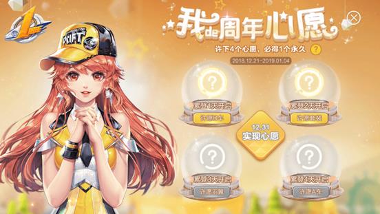 ��QQ�ɳ��������ҵ�������Ը�