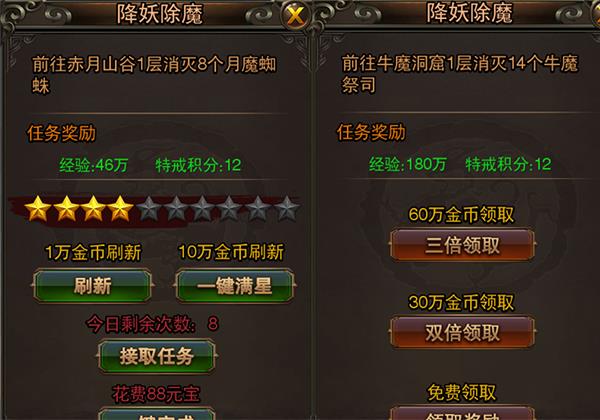 ������֮·��ÿ�ձ�������