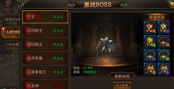 ������֮·��ÿ�ձ�������