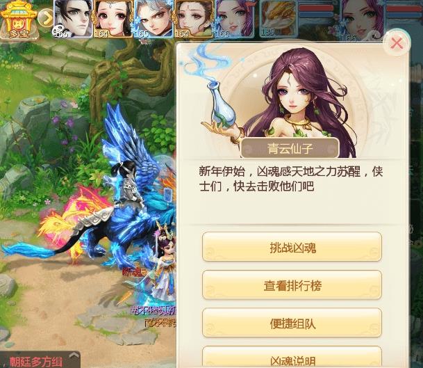 �������Ρ�����2019Ԫ���ڻ��ȫ