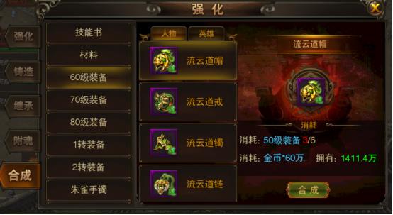 ������֮·��װ����ô���