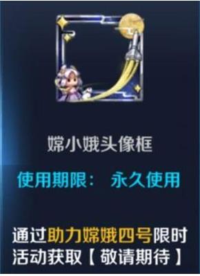 ��������ҫ����С��ͷ����÷���