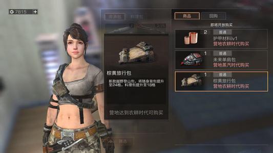 ������֮�󡷸�Ⱦ���ڹ���һ��