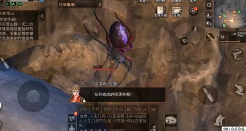 ������֮�󡷶౴ѩɽĸ��������