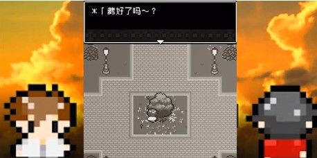 《无尽晚霞不见君》新手攻略