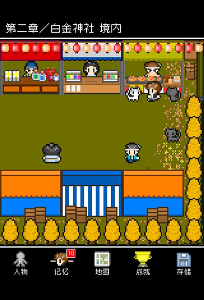 ���޾���ϼ�����������⹥��