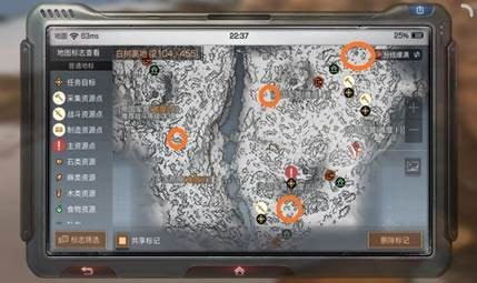 《明日之后》白树高地奇遇npc在哪