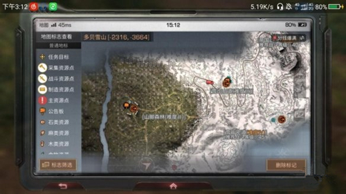 《明日之后》多贝雪山矿洞密道攻略详解