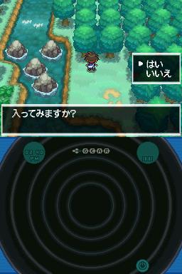 ���ڴ����ֺڰ�2�����ض�Ѩȫ��ͼ�Ľ���