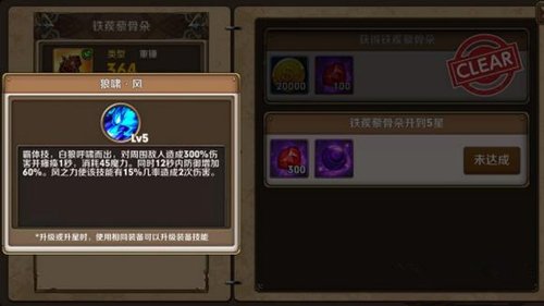 ���ξ���ʧ֮�ء���˯��������޼�Ƕ���ô��