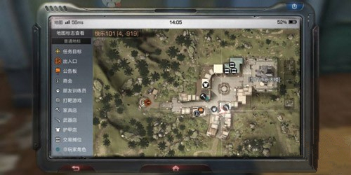 ������֮�󡷵�ͼҽ����Ա����