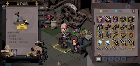 ��̰������2����԰�淨