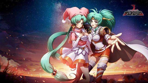 《梦幻模拟战》怪盗招待状打法攻略