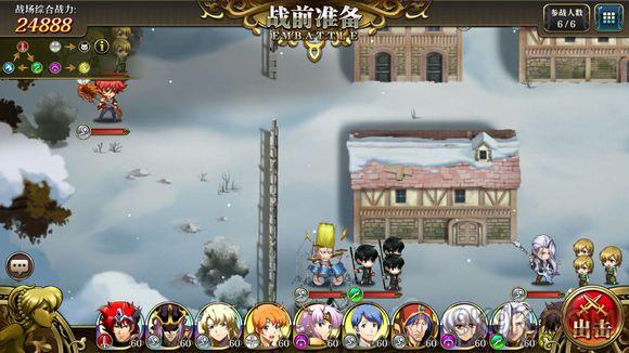 《梦幻模拟战》手游雪人谷大危机打法攻略