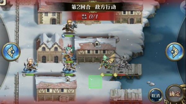 《梦幻模拟战》手游真逃学终结者剧情攻略