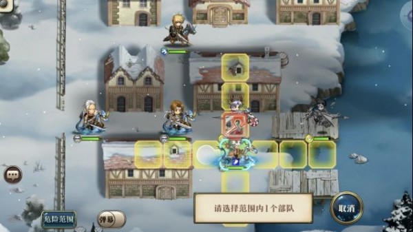 《梦幻模拟战》手游真逃学终结者剧情攻略