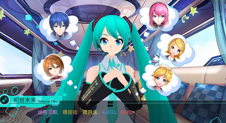 初音未来梦幻歌姬成就搜集攻略_初音未来梦幻歌姬成就怎么快速搜集