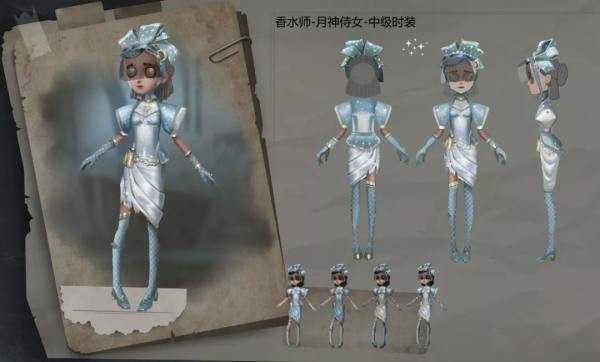 第五人格调香师月神侍女皮肤怎么获得_第五人格调香师月神侍女皮肤获得方法