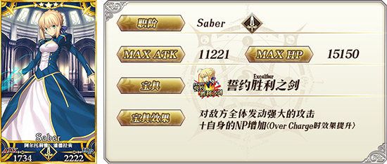 FGO1000ػȫ