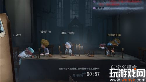 第五人格恐怖片任务怎么做_第五人格恐怖片任务打法攻略